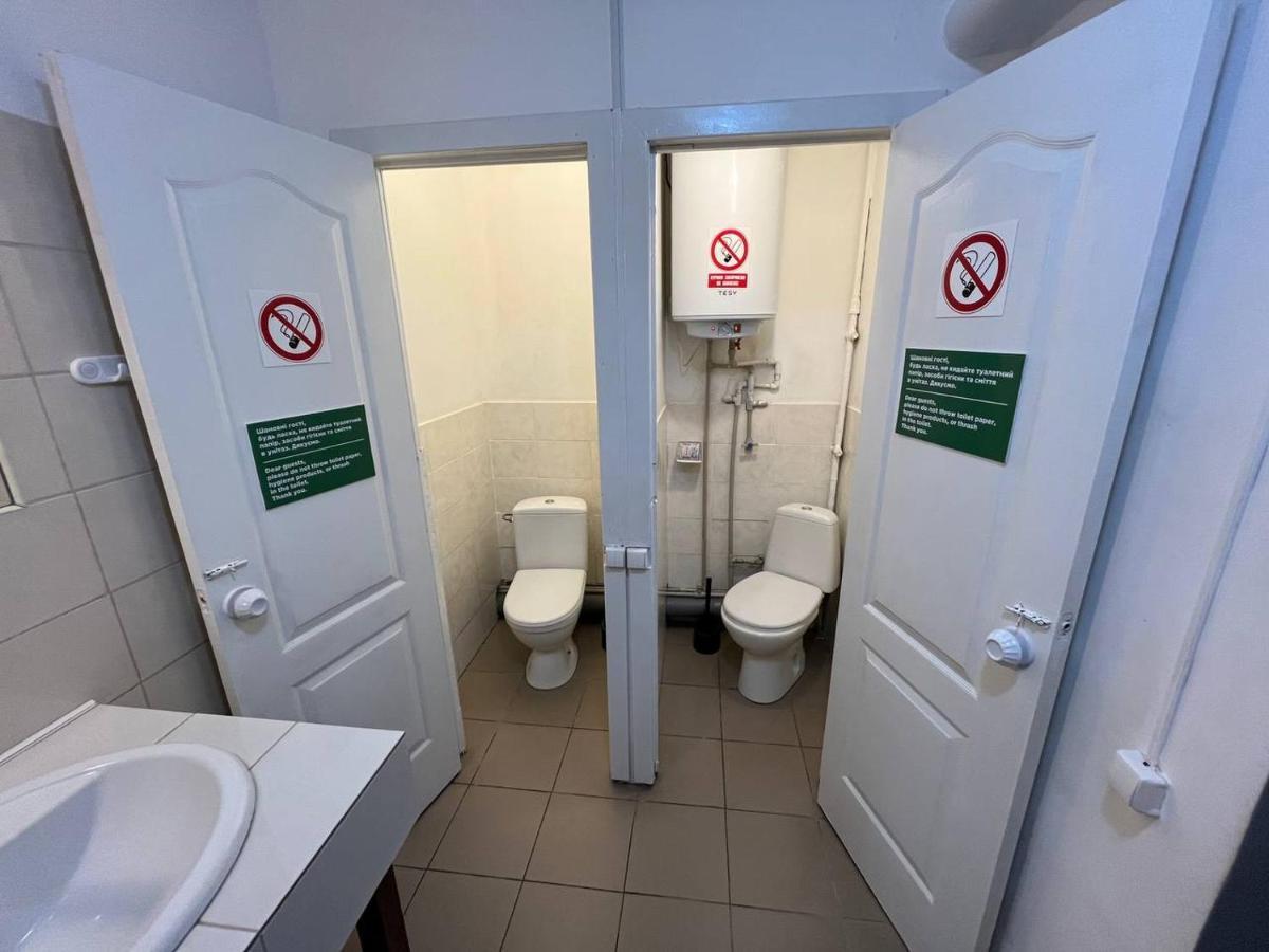 Fox Hostel Kijów Zewnętrze zdjęcie