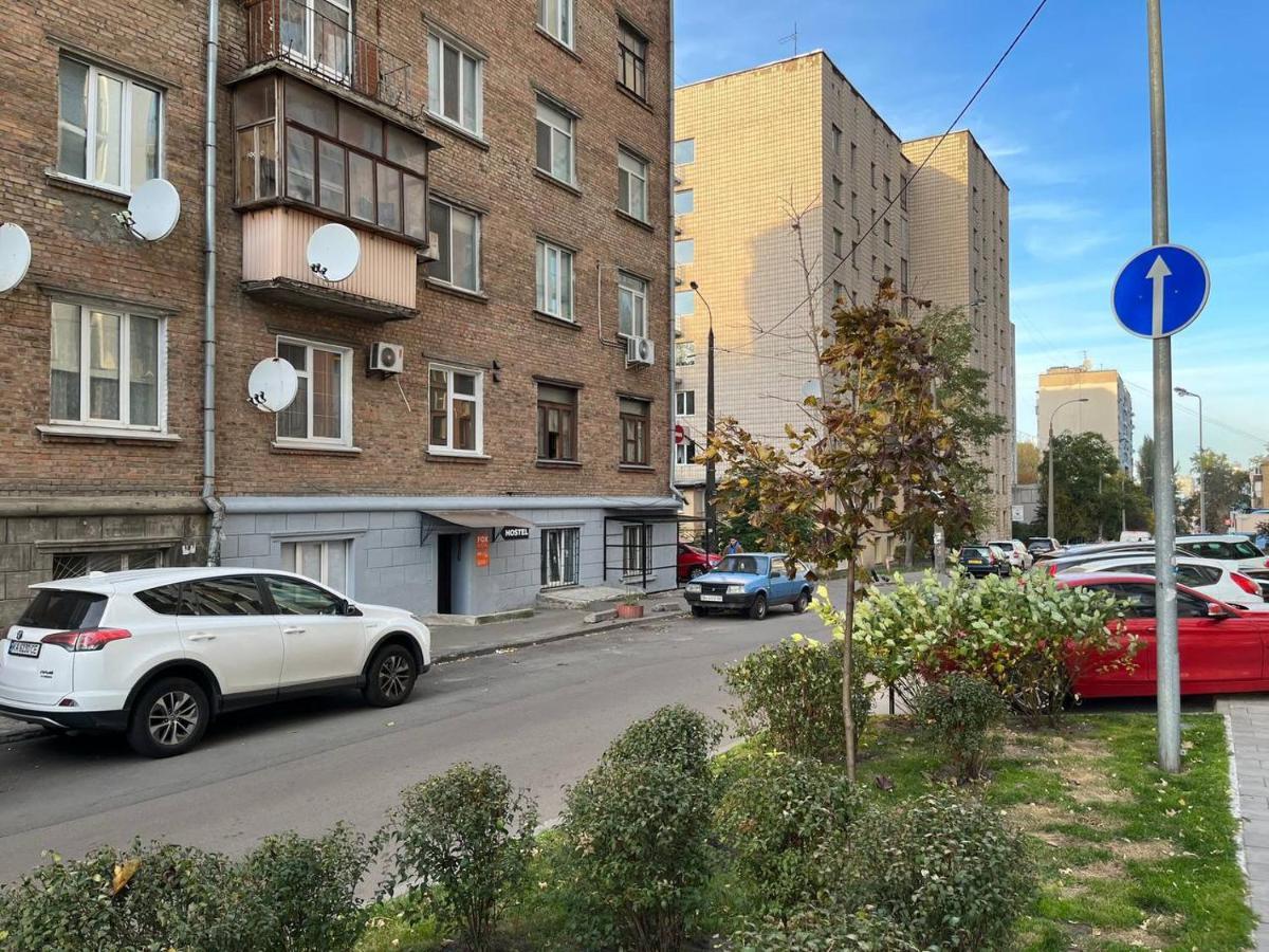 Fox Hostel Kijów Zewnętrze zdjęcie