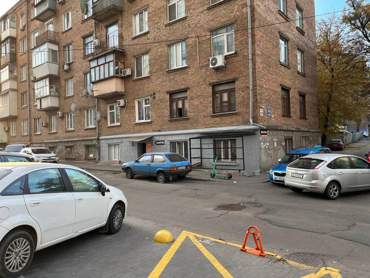 Fox Hostel Kijów Zewnętrze zdjęcie