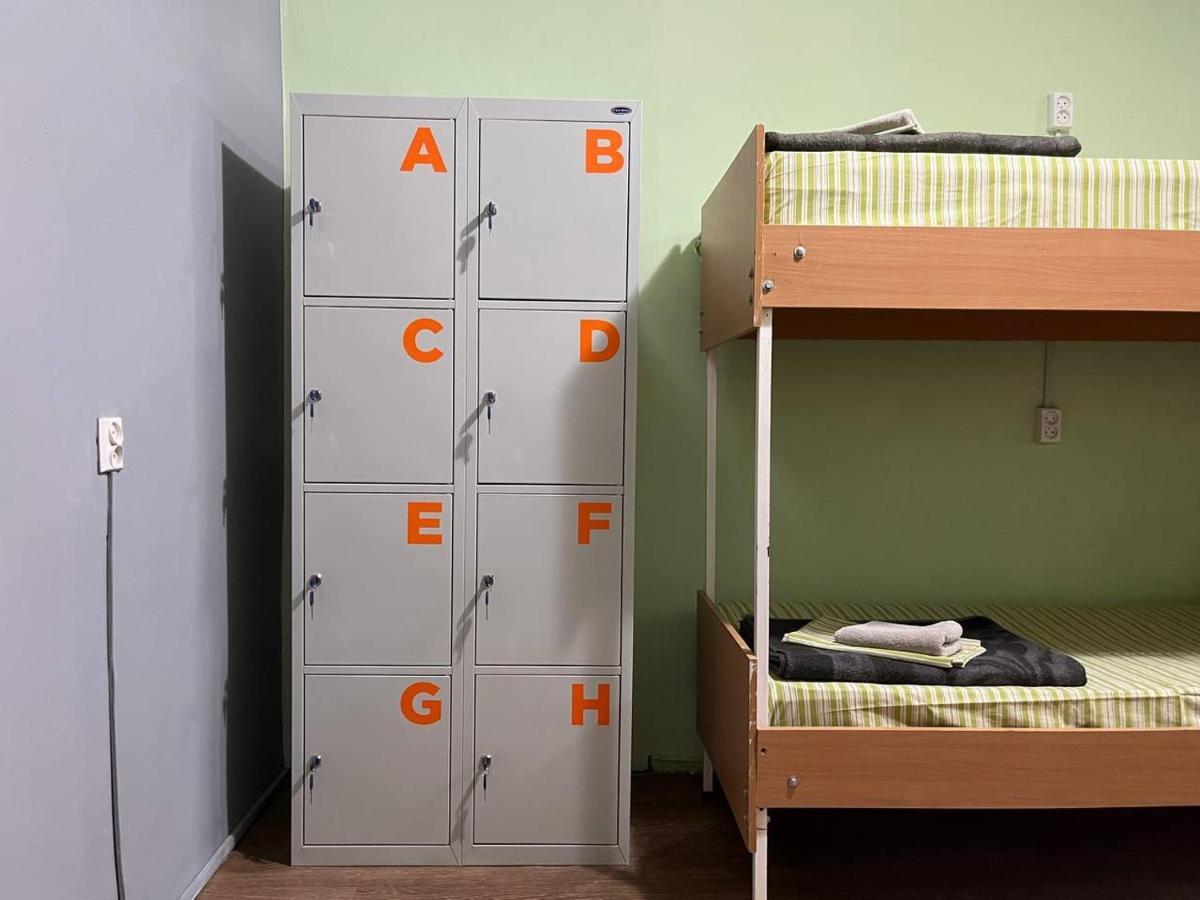 Fox Hostel Kijów Zewnętrze zdjęcie
